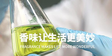 行業(yè)新聞